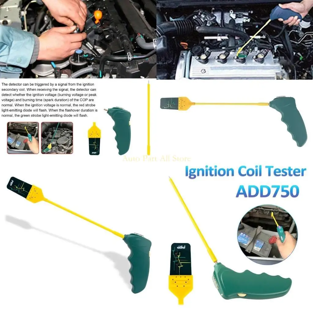 

Катушка J0MA на подключаемом сигнале.