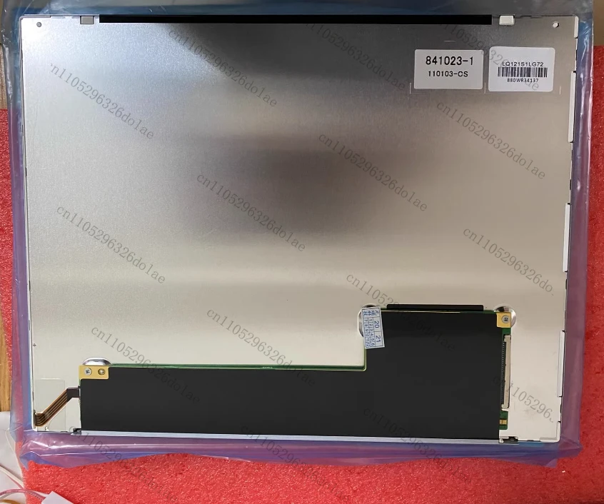 

new 12.1inch LQ121S1LG72 LCD display screen