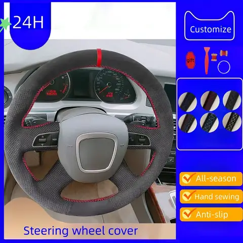 아우디 A3 8P Sportback A4 B8 A5 8T A6 C6 A8 D3 Q5 8R Q7 4L 4 스포크 버튼 자동차 핸들 커버 스웨이드 가죽 트림