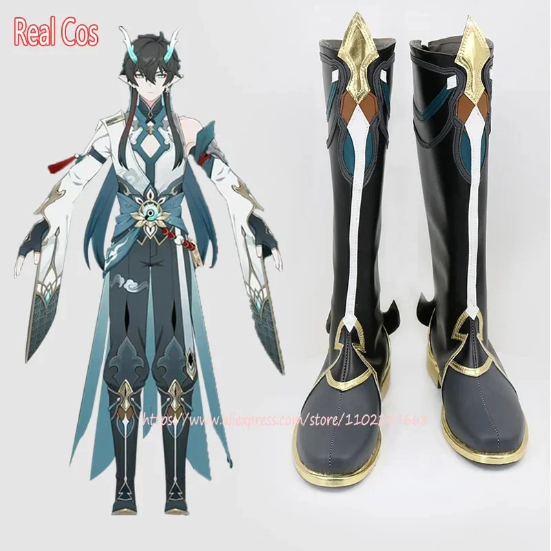 أحذية RealCos Honkai Star Rail Dan Heng التأثيرية من جلد البولي يوريثان أحذية الهالوين مصنوعة حسب الطلب