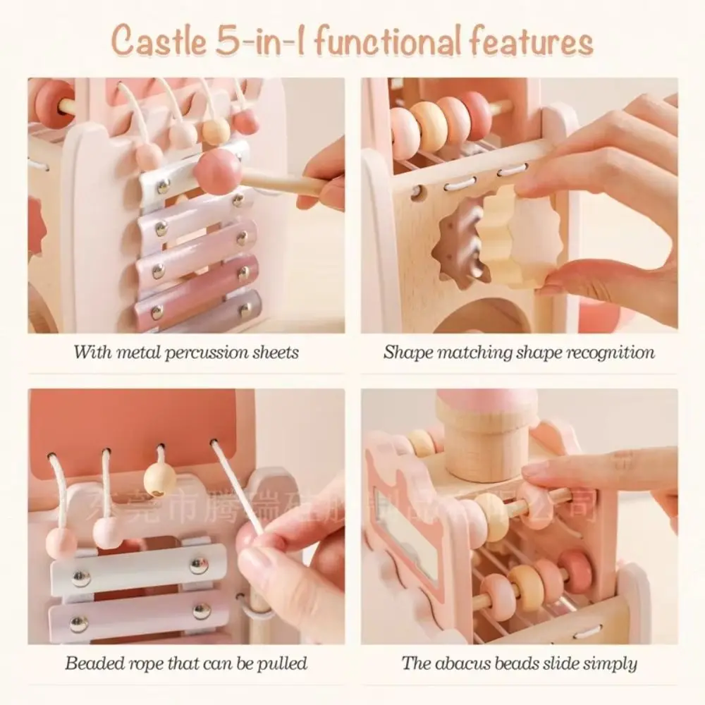 Montessori 5-in-1 Wooden Castle Shape Sorter Early Education Castle Stacking Puzzle with Sound Portable Dollhouse Shape Wooden