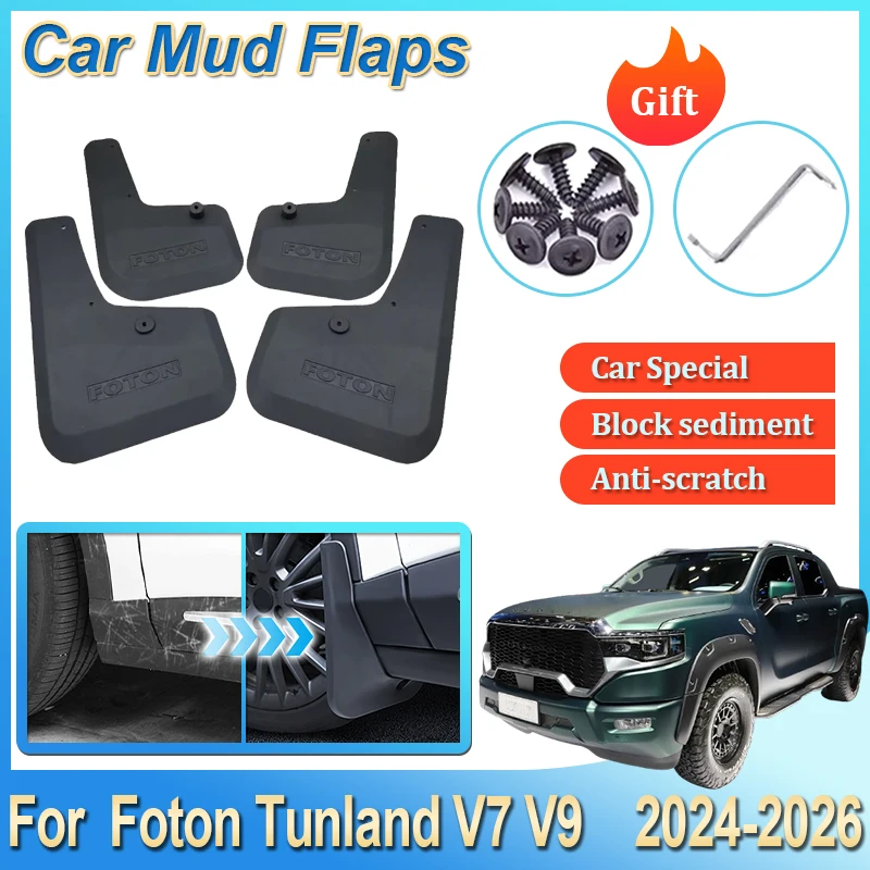 For Foton Tunland V… - image