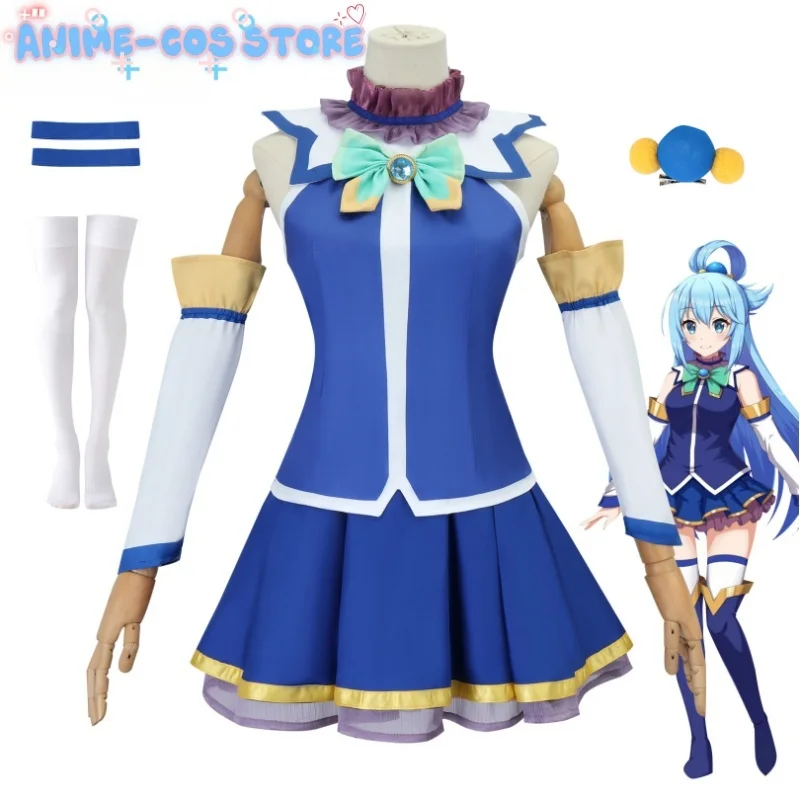

Anime KonoSuba God's Blessing on This Wonderful World Cosplay Aqua Costume Uniform Dress Set Party Outfit Women Halloween suit
