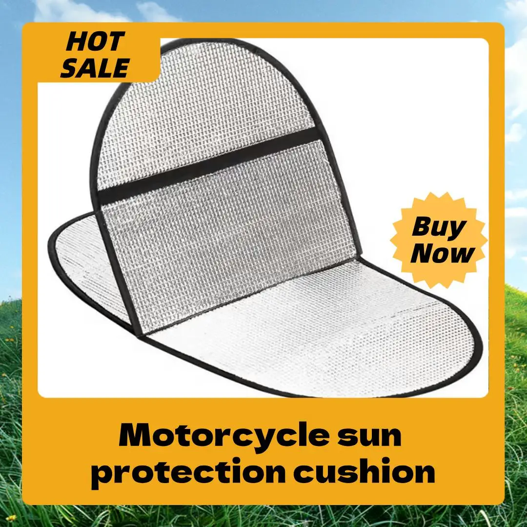 

Мотоциклетные электрические велосипеды, летняя защита от солнца, подушка для сиденья, теплоизоляция, водонепроницаемая светоотражающая солнцезащитная накладка из алюминиевой фольги