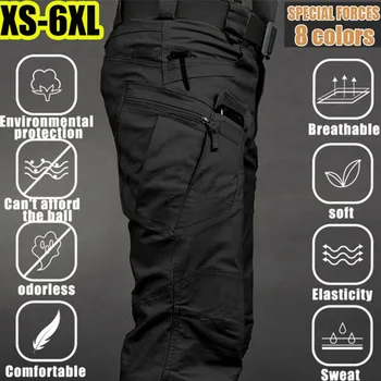 Men's Tactical Cargo Pants – Plus Size Outdoor 1