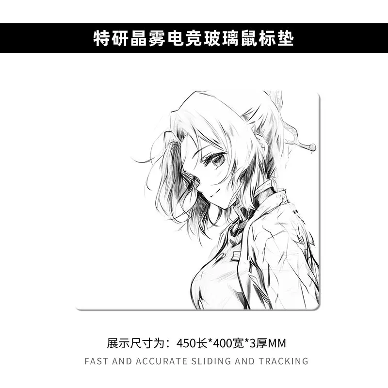 Anime Line Sketch Glass Mouse Pad Gaming Pad Smooth Frosted Surface Waterproof Desk Tempered 450X400MM Multiple Size Optional
