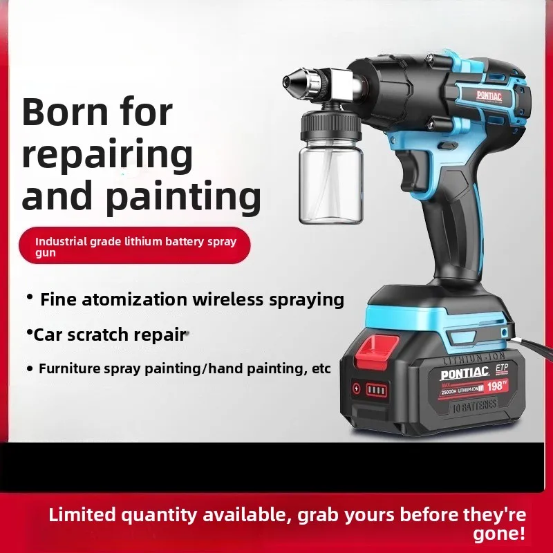 Rechargeable electric paint spray gun lithium battery-powered paint sprayer high-atomization integrated spraying for small cars.