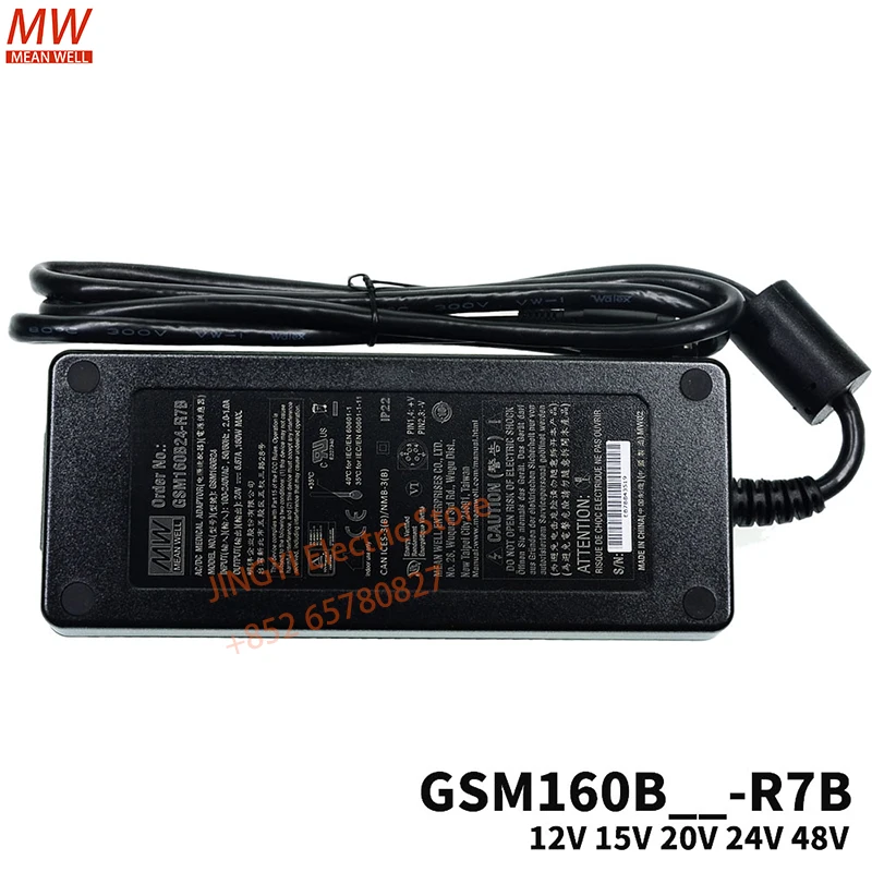 MEAN WELL Power Supply Original 160W AC-DC Reliable Green Medical Adaptor GSM160B12-R7B GSM160B15 GSM160B48-R7B GSM160B24-R7B
