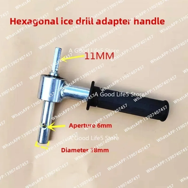 Suitable for electric hammer drilling, drill drill ground-to-ground converter head, alignment connection tool conversion head