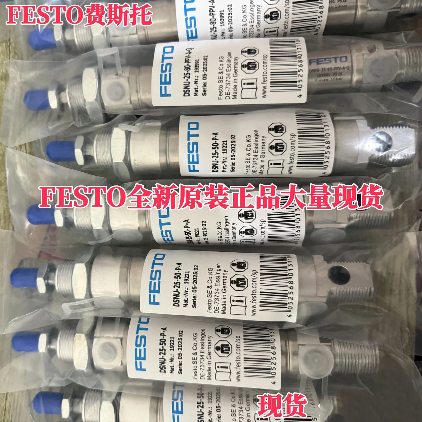 German FESTO Festo new original genuine 195980 DSNU-32-25-PA cylinder in stock