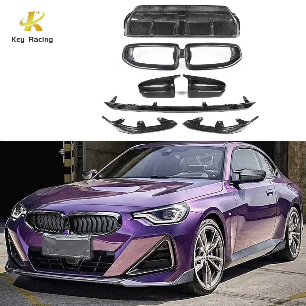 Dry Carbon Fiber Bodykit Front Lip Mirror Cover Front Bumper Grille Frame Rear Diffuser For BMW G42 M2 Coupe M235i M240i