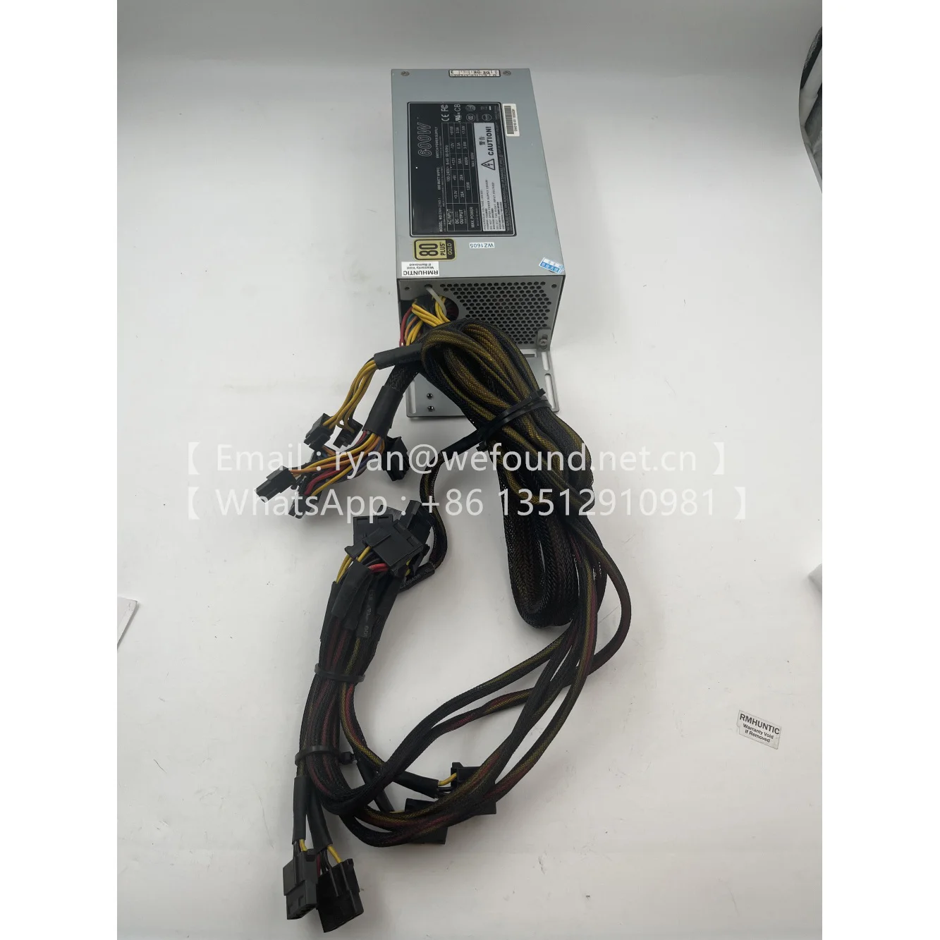 ENH-2160-1 600 WATT W/PFC SWITCH POWER MODULE  ENH2160