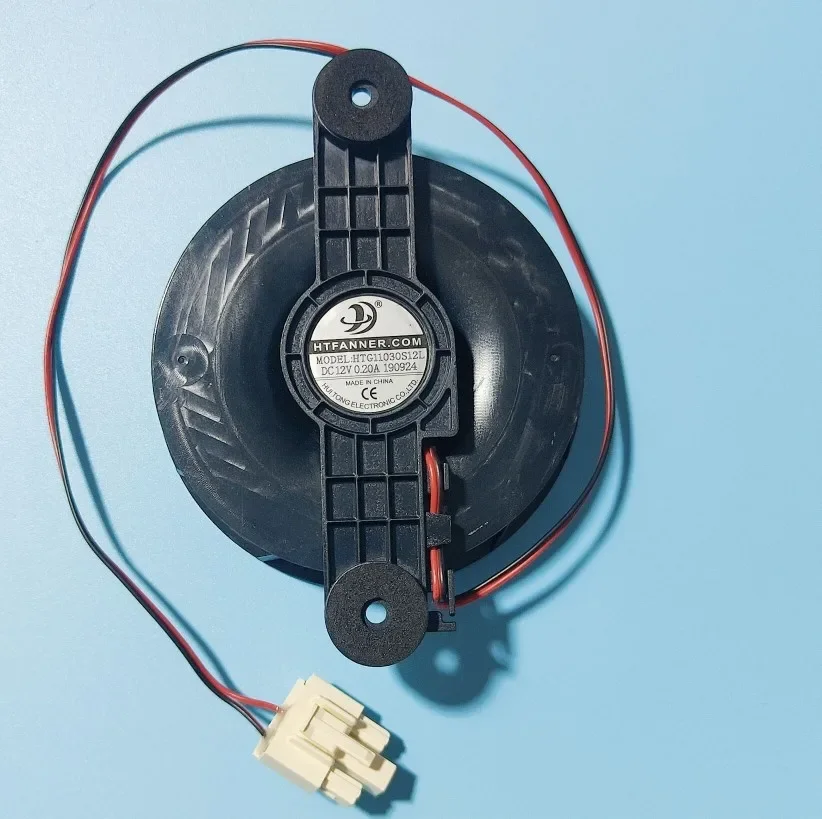 Suitable for Skyworth cooling refrigerator fan BCD-178/186/WY/CC185W HTG11030S12L