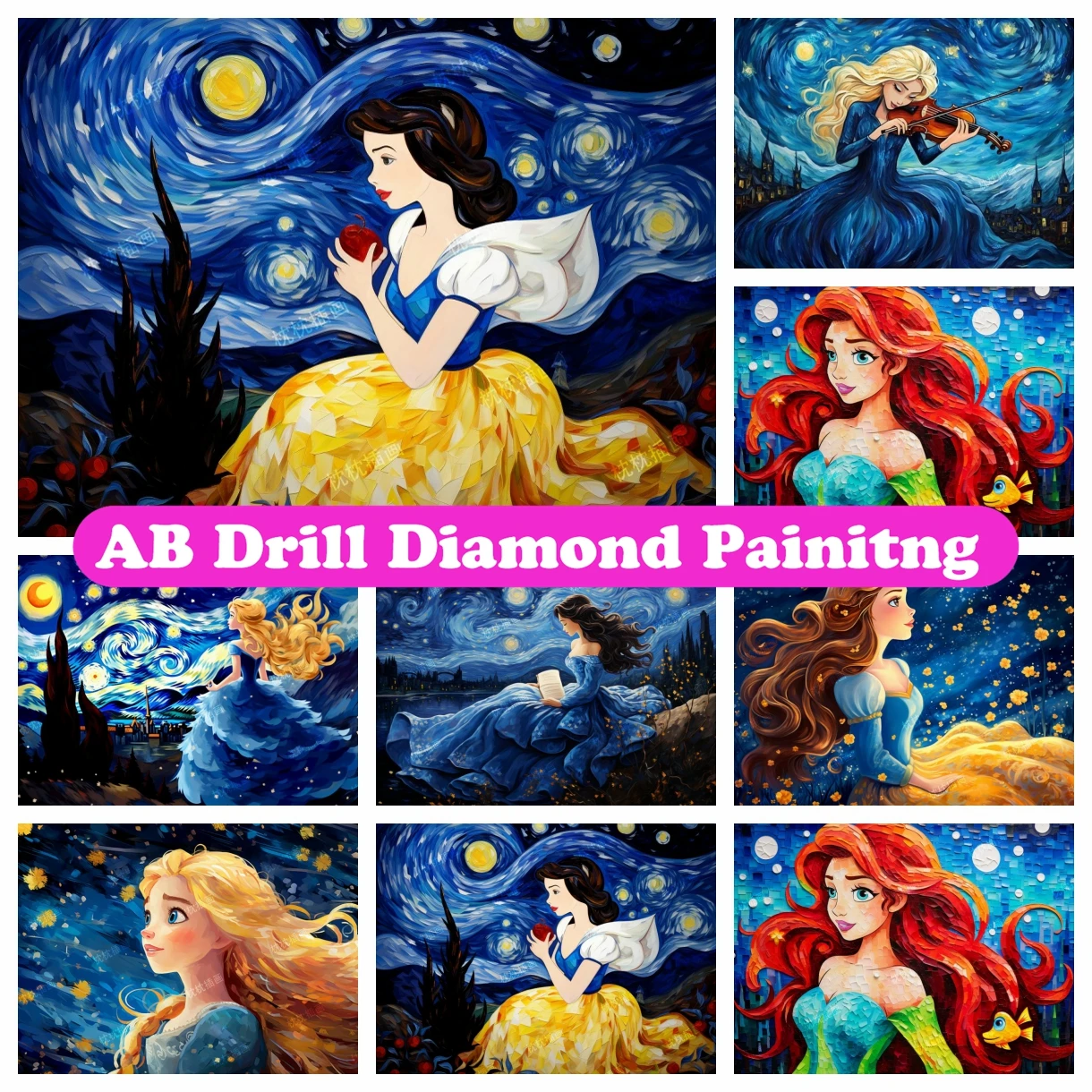 

Disney Princess 5D DIY AB Diamond Painting Mosaic Van Gogh Starry Night Art Rhinestone Cross Stitch Handicrafts Home Decor Gift