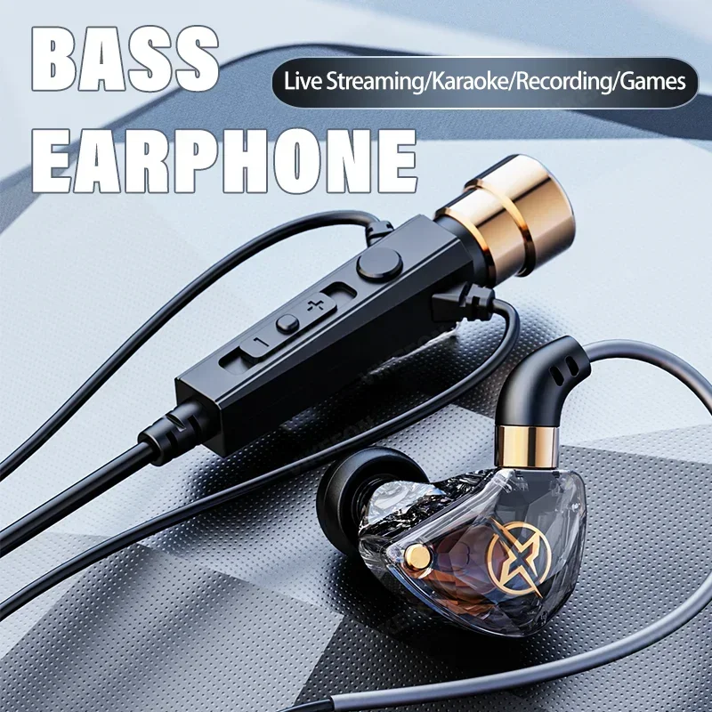 Dynamic HiFi Wired Earphone Sport Headphone Bass Stereo Gaming Live Karaoke Headset Music Earbuds 3.5mm Type C In Ear With Mic