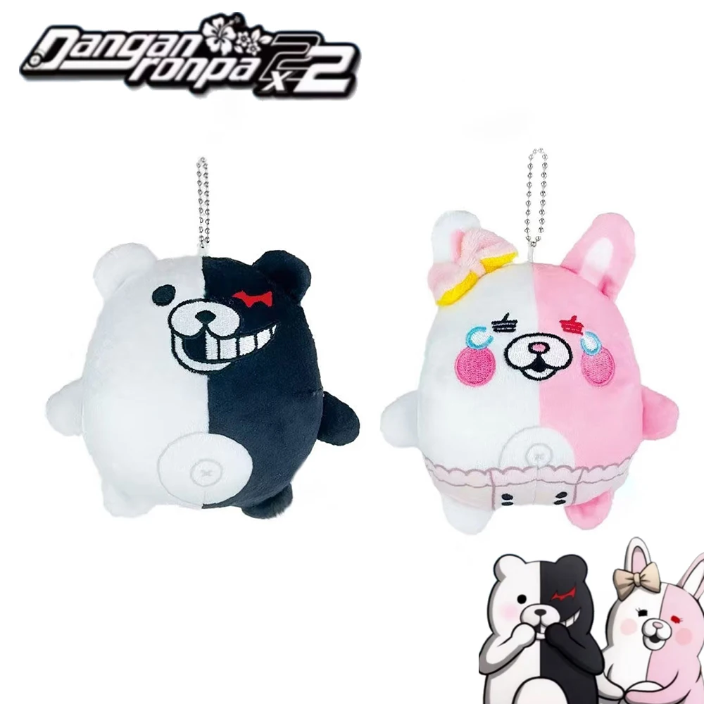 

Anime Danganronpa 2​ Monokuma Monomi Cosplay Doll Keychain Plush Stuffed Cotton Dolls Bag Pendant Keyring Unisex Accessory Prop
