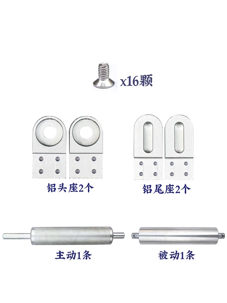 Complete set of conveyor accessories, conveyor belt assembly line rollers, master and slave power rollers, 2040CNC aluminum seat