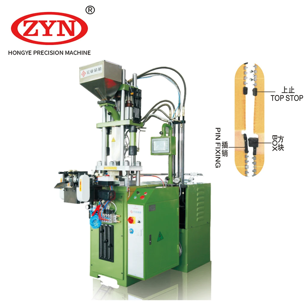 Auto Open-End Zipper Injection Machine with Motor Core Component for Plastic Zipper Making Machine