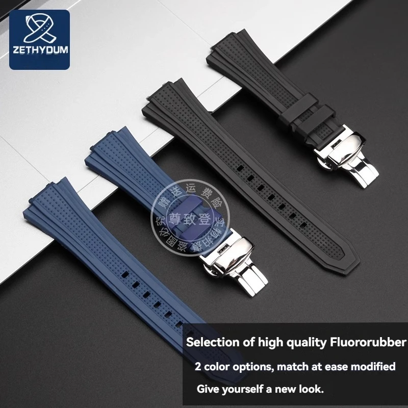 26x18mm Rubber Watch Strap For Zenith Watch DEFY Series SKYLINE  03.9300 03.9302 Steel Linker Fluororubber 41mm Dial Bracelet