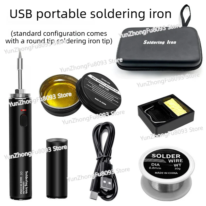 Wireless Charging USB Soldering Iron Kit Rechargeable Cordless Heating Electric Soldering Iron 3 Speed Temperature Repair Tools