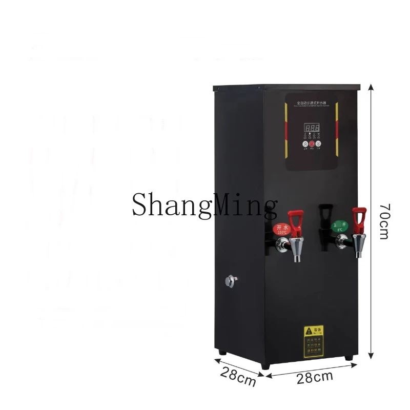

ZYY commercial boiling water machine milk tea shop automatic stepping water heater bar water dispenser