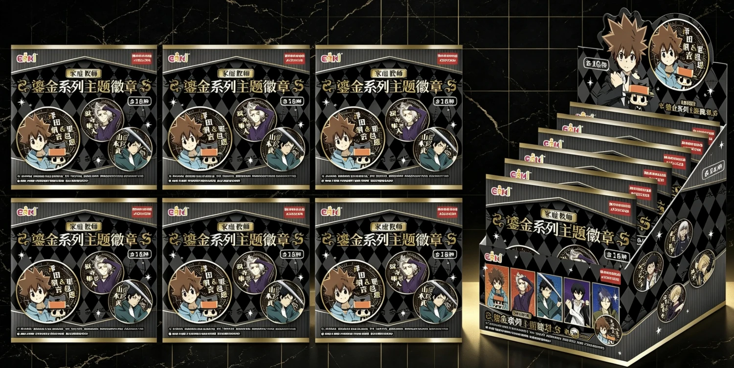EAKI Goldfolien-Blechabzeichen Überraschungsbox Sammlerstück Runder Button-Brosche Anime-Hobby-Merchandise Überraschungsgeschenk