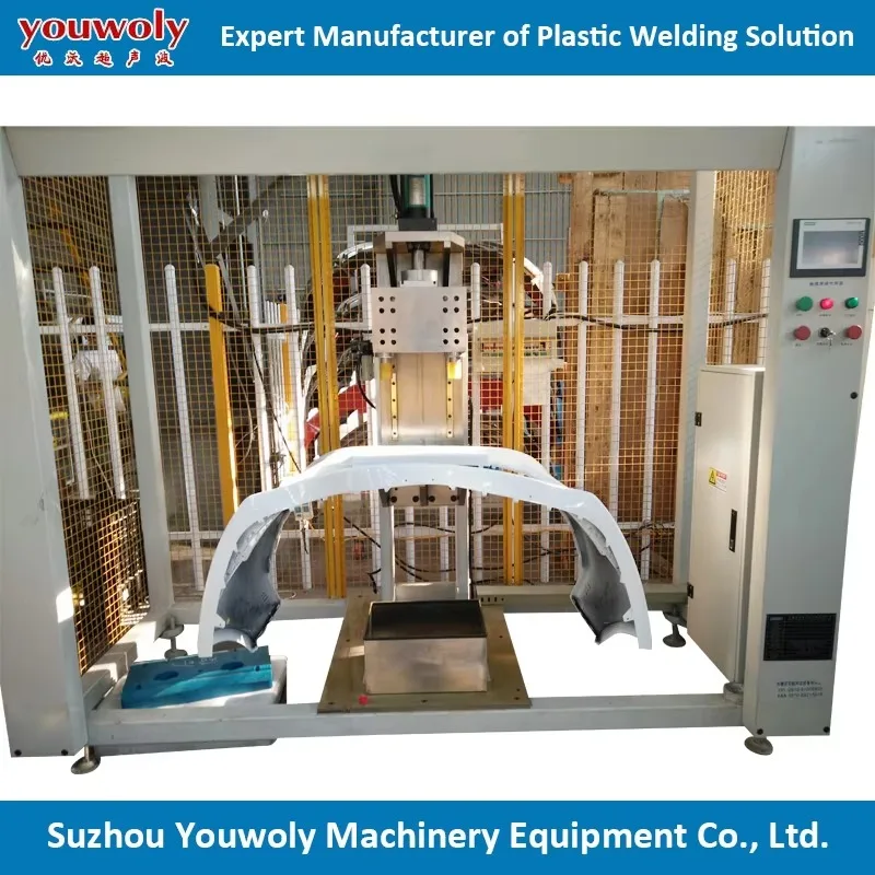 آلة لحام بالموجات فوق الصوتية لحام البلاستيك آلة لحام مصد السيارة