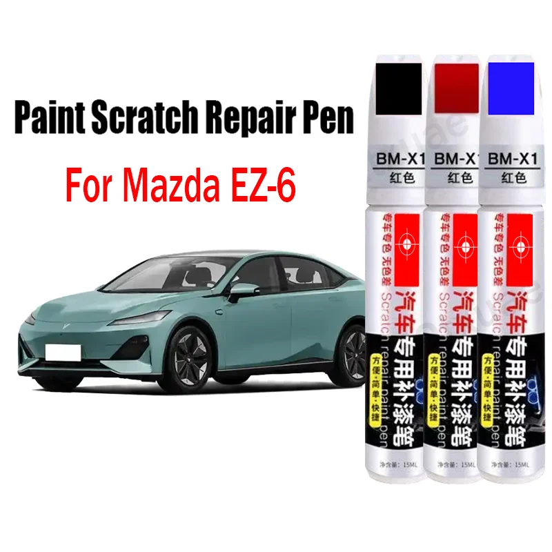 Car Paint Repair Pen for Mazda EZ-6 2026 Car Scratch Remover Paint Touch-Up Paint Pen Car Accessories White Black Grey Blue Red