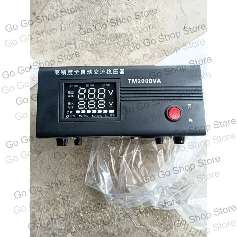 Voltage Regulator 220V Automatic AC Power Supply Stabilizer for Home Refrigerator Air Conditioner TV Computer Freezer Protection