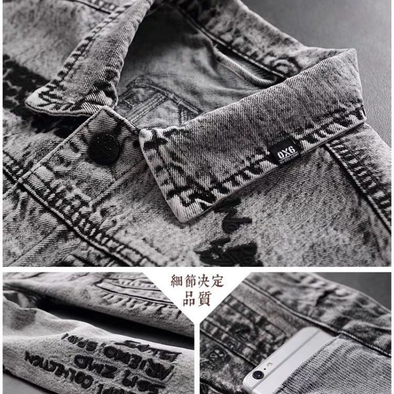 New Smoke Grey Denim Jacket for Men Autumn Embroidered Slim Fit Trendy Brand Youth Jacket Stylish Top view 5