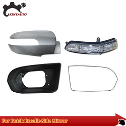 For Buick Excelle 08-12 Chevrolet Nubira Side Mirror External Mirror Rearview Mirror Assembly Lens Turn Signal Shell Frame Cover