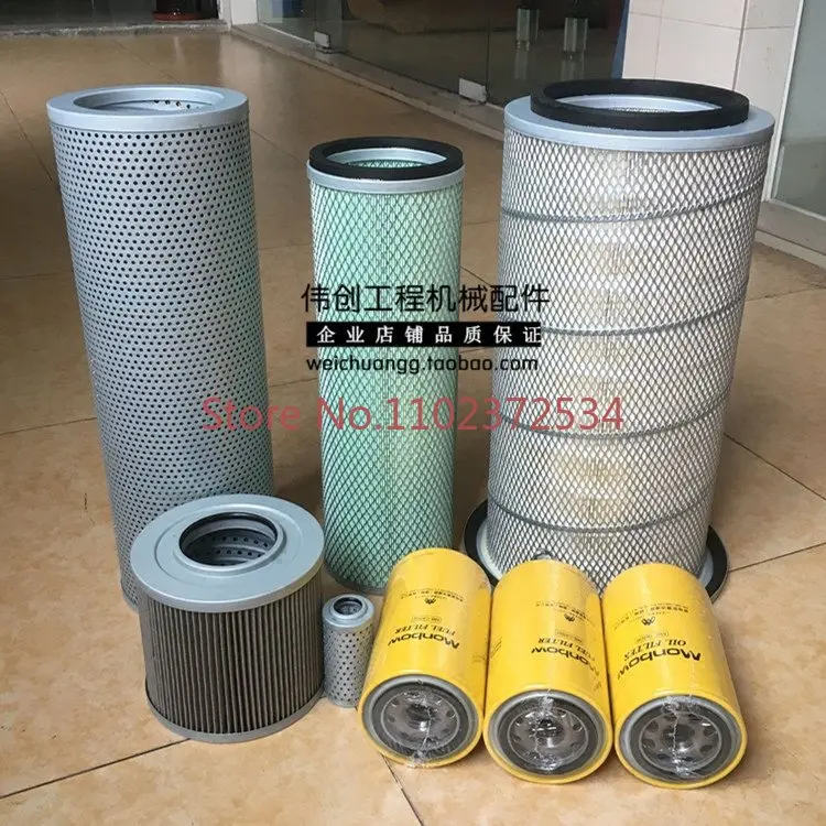 Excavator DH150-7  filter air filter fluid pressure oil return pilot whole vehicle maintenance accessories