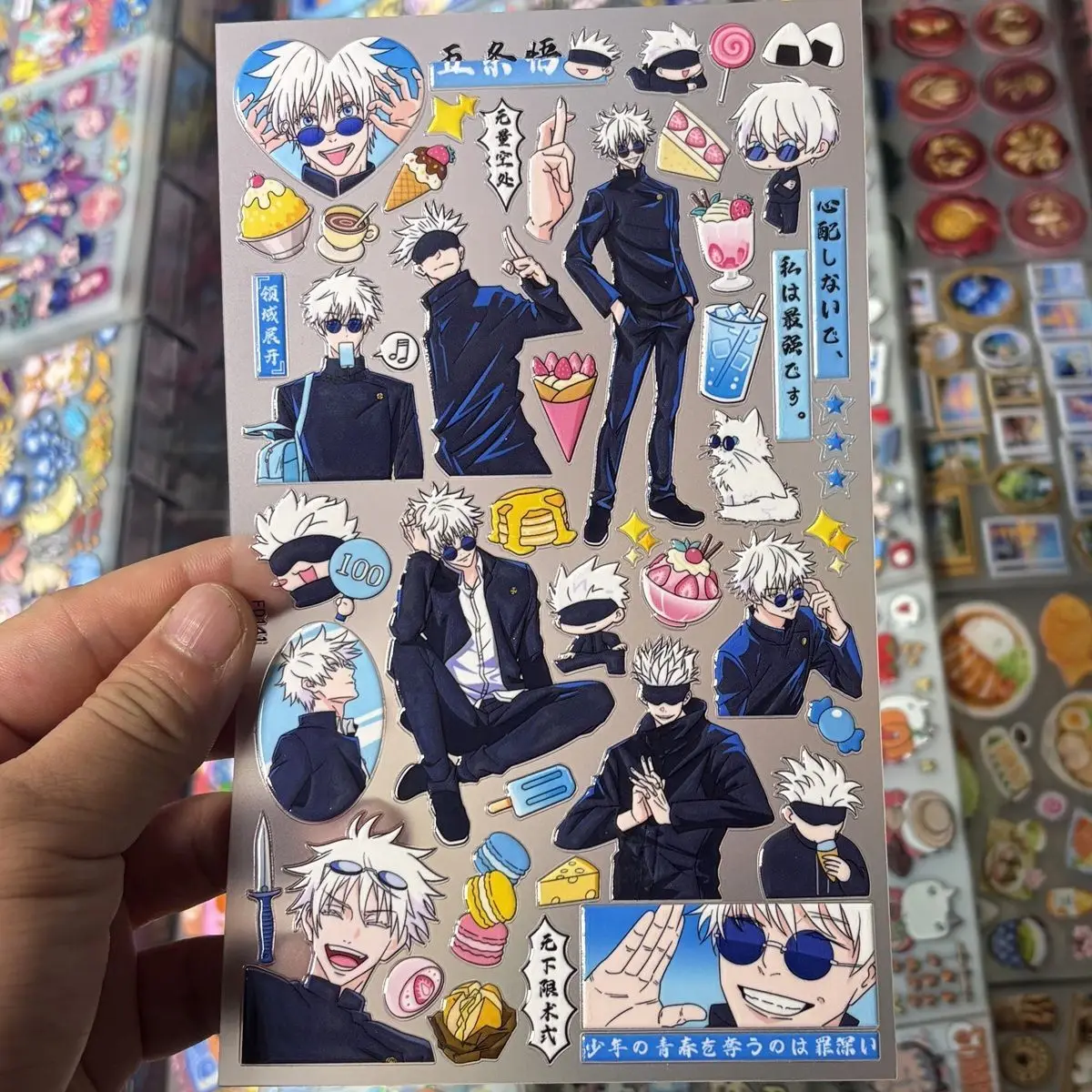 Neue Anime Jujutsu Kaisen Cartoon-Aufkleber Itadori Yuji Satoru Gojo Aufkleber Laptop Handyhülle Wasserdichter Aufkleber Bestseller – Detail 6
