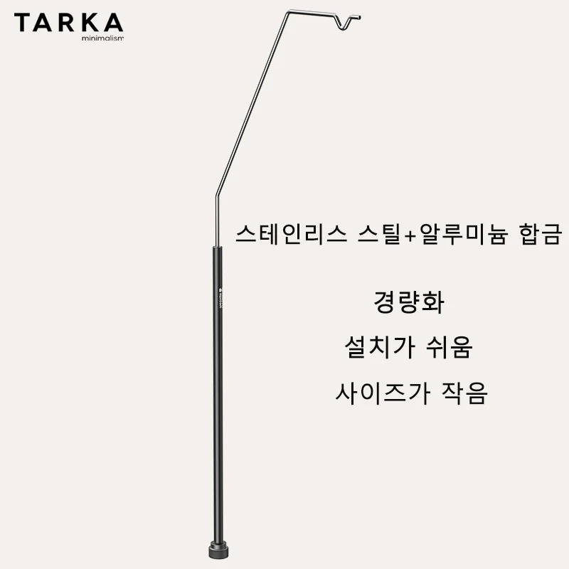 حامل فانوس خارجي من TARKA حامل إضاءة خفيف الوزن قابل للفصل لطاولة IGT معدات التخييم رف إضاءة لحديقة النزهة والشواء #5