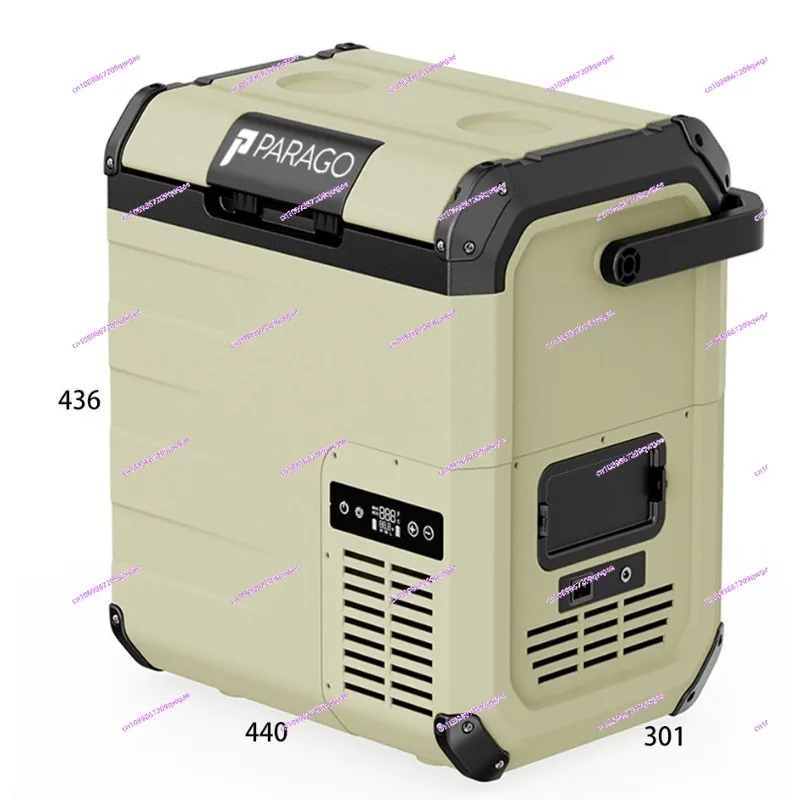 

Dual-Use (Car/Home) Rechargeable Fridge - Compressor, Cool/Freeze, Outdoor Battery