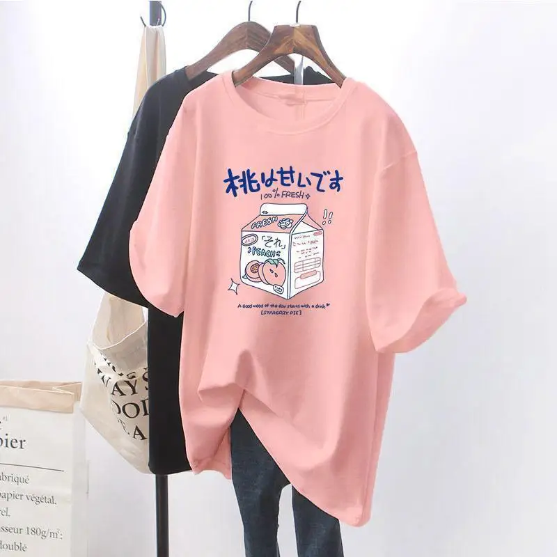 

Maternity Cute Style Cartoon Pattern Short Sleeve T-shirt Nursing Mother Wear Top Summer Loose Pregnant Women Clothes