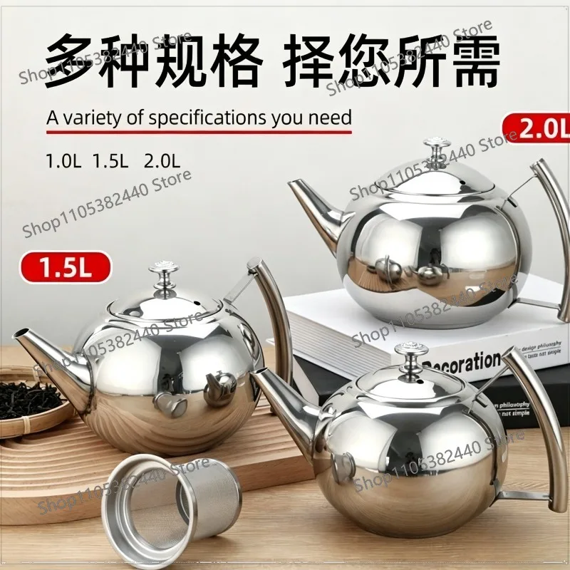 For 304 Stainless Steel Tea Pot with Infuser, Thickened Pour Over Teapot for Restaurant Hotel Home Kitchen