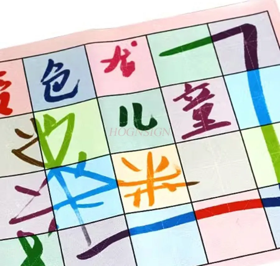 1pcs Magical Colored Water Writing Cloth Set Calligraphy Practice Brush Writing Water Writing Script