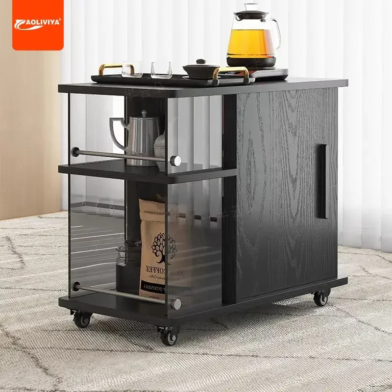 Aoliviya Mobile Tea… - image