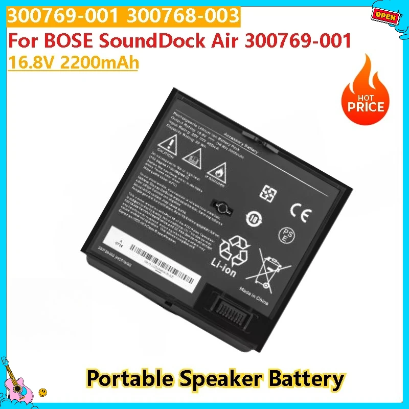 

300769-001 300768-003 Battery For BOSE SoundDock Air 300769-001 Portable Speaker High Quality 16.8V 2200mAh