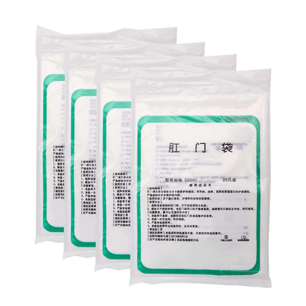 100pcs Disposable Colostomy Bag Skin Friendly Cleaning Colostomy Pouch Bag