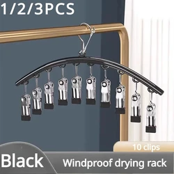 1/2/3pcs Versatile Multi-clip Hangers Sock Rack Yoga Pants Underwear Hats Ties Metal Hangers Space Saving Clothing Storage