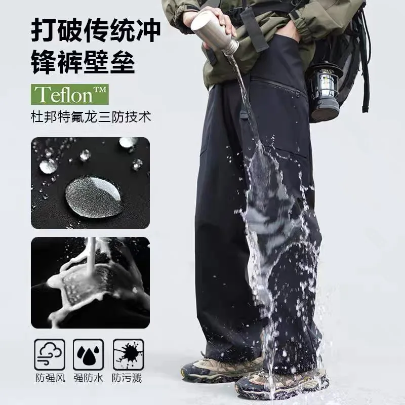 Mountaineering Pants Waterproof Charging Pants Three-in-one Autumn and Winter Snow Town Cold-proof Velvet Warm Ski Pants