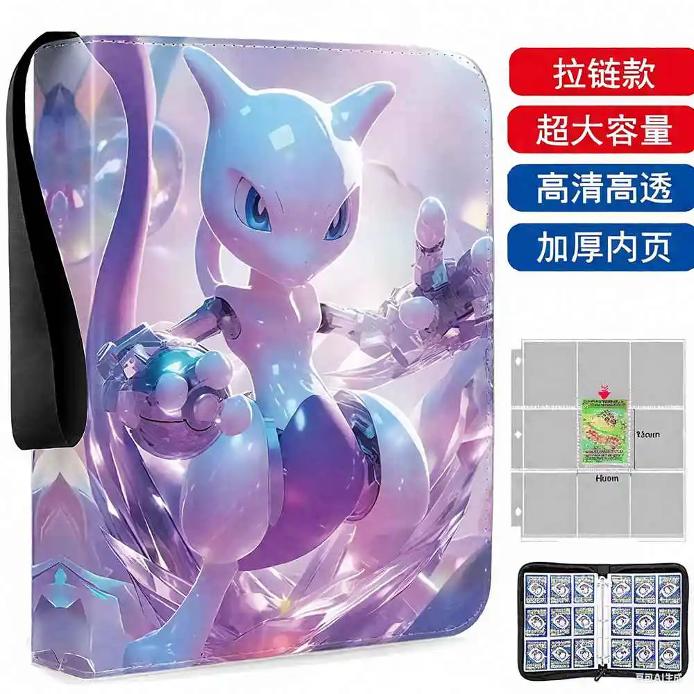 400 Pz Pokemon Raccoglitore di Carte Pokémon Album di Carte Protector Titolare Charizard Pikachu Mewtwo Collezione Cartella Anime Bambini Giocattoli Regali