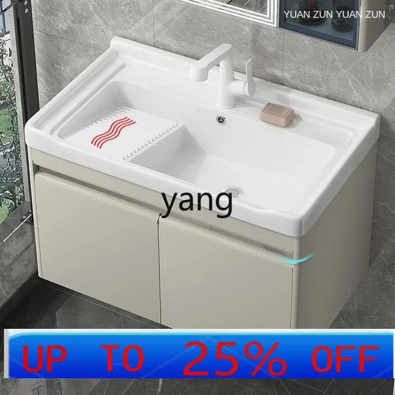 Lmm Balcony Stainless Steel Wash Wardrobe Household Hanging Wash Basin Ceramic Integrated Laundry Tub with Rubbing Clothes
