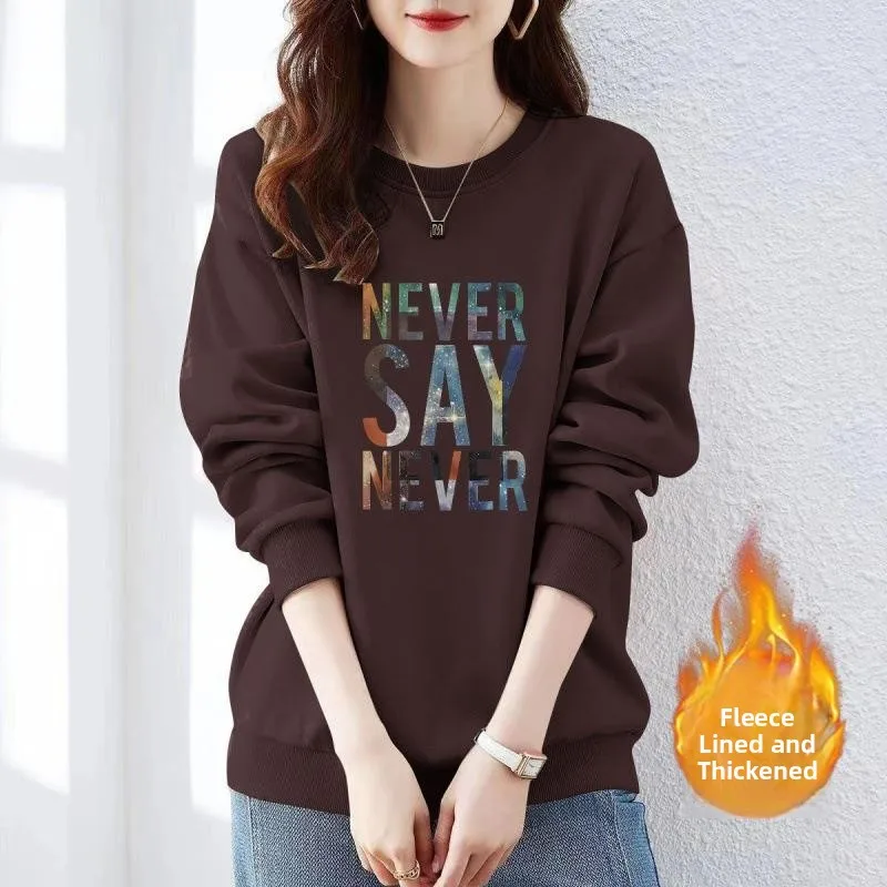 plus size Fce forrado solto ajuste Thi Long Sve moletom emagrecedor design coreano estampado casual confortável outono inverno...