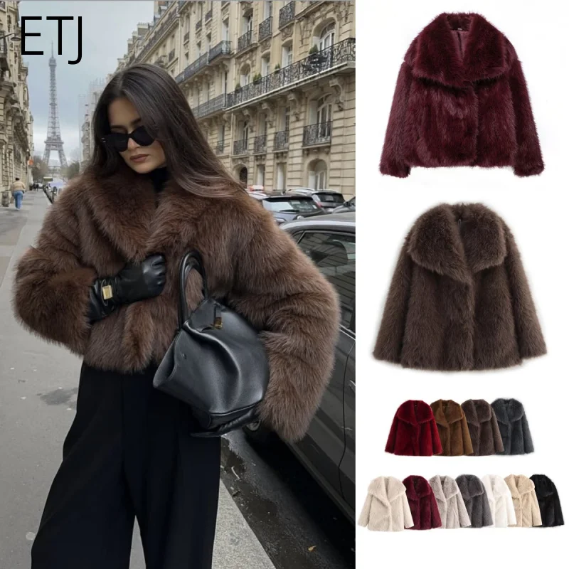 

ETJ 2025 зимняя женская новая классическая однотонная толстая куртка с лацканами из искусственного меха, теплое короткое пальто, разноцветное на выбор