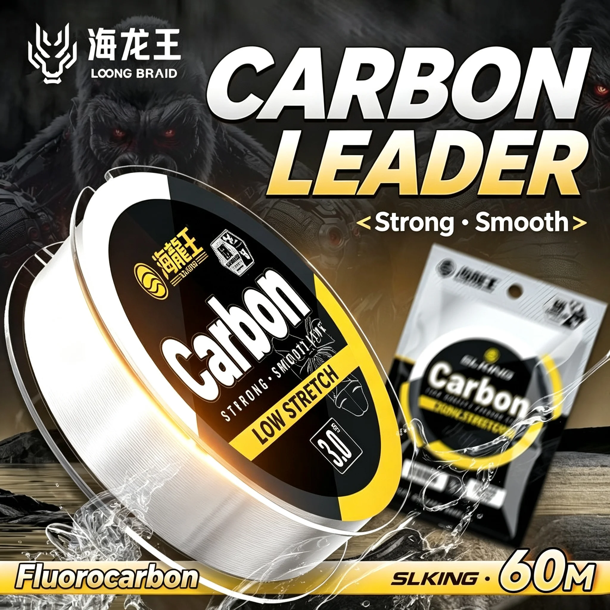 LOONGBRAID 20/60M 100% Fluorocarbon Leader High Carbon Fiber Leader Fishing Line Low Stretch Monofilament Line For Lure Fishing