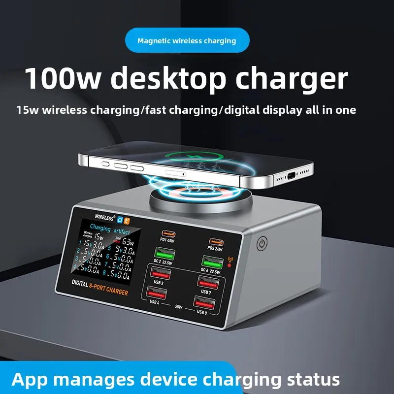 New mobile phone charger 100W desktop charging magnetic wireless charger