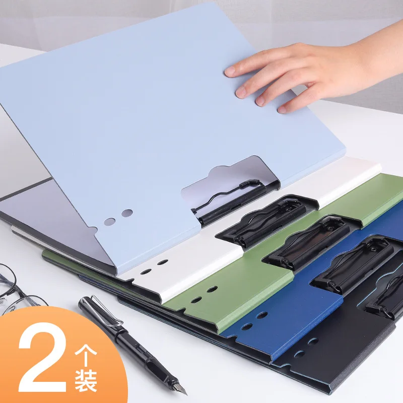 Multifunctional Horizontal and Vertical Book Writing Pad File File Splint Clip Type Data A4 Student Report